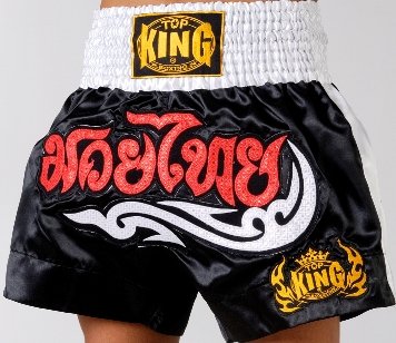Muay Thai Boxing shorts (Satin) TKTBS-003