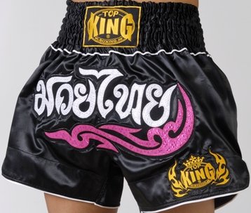 Muay Thai Boxing shorts (Satin) TKTBS-004