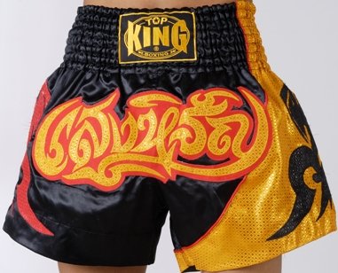 Muay Thai Boxing shorts (Satin) TKTBS-012