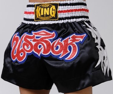 Muay Thai Boxing shorts (Satin) TKTBS-015