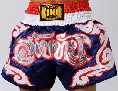 Muay Thai Boxing shorts (Satin) TKTBS-017