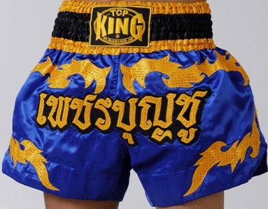 Muay Thai Boxing shorts (Satin) TKTBS-018