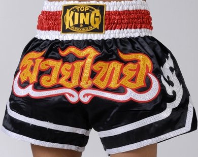 Muay Thai Boxing shorts (Satin) TKTBS-019