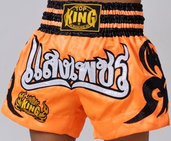 Muay Thai Boxing shorts (Satin) TKTBS-020