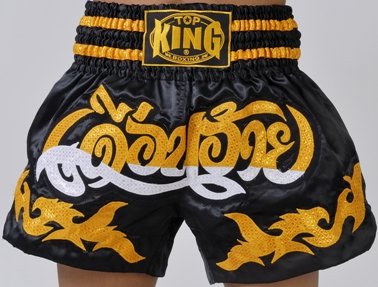 Muay Thai Boxing shorts (Satin) TKTBS-021
