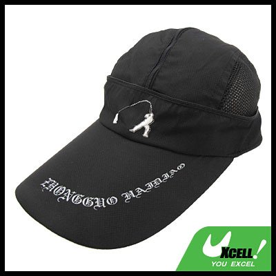 Super Vintage Fisherman Fishing Mesh Trucker Hat Cap