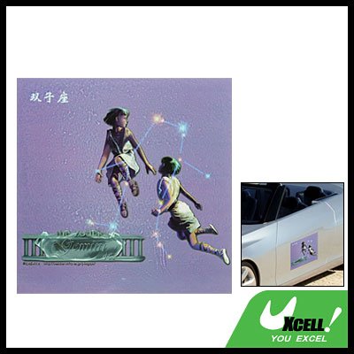 Gemini Car Truck Vehicle Decorative Sticker Vinyl Decal