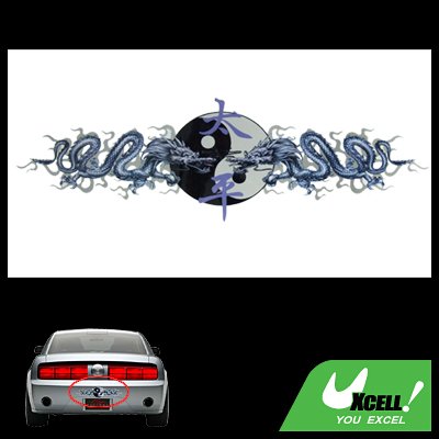 Dragon Yin Yang Asian Orient Chinese Car Decor Decal Sticker