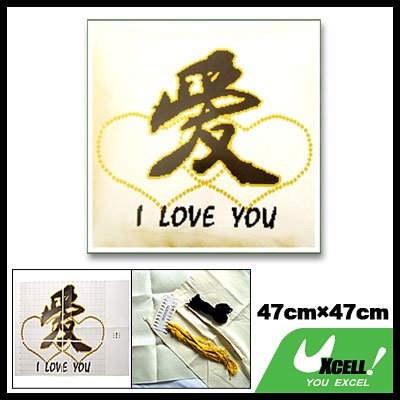 Love in Chinese Character Counted Cross Stitch Cross-Stitch Pillow Kit