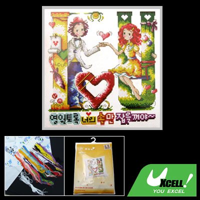Lovers Counted Cross Stitch Cross-Stitch Pillow Kit