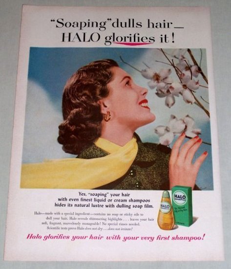 1953 Halo Shampoo Vintage Color Print Ad - Halo Glorifies It