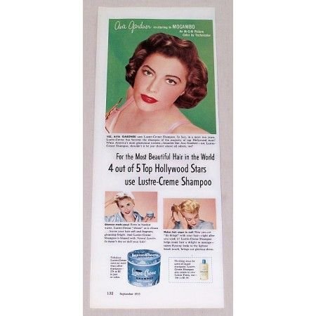 1953 Lustre Creme Shampoo Vintage Color Print Ad Celebrity Ava Gardner