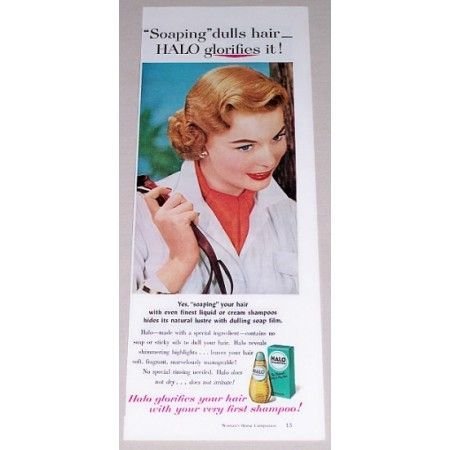 1953 Halo Shampoo Vintage Color Print Ad - Halo Glorifies It!