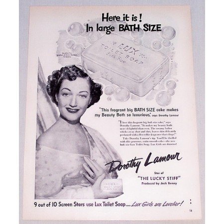 1949 Lux Toilet Soap Vintage Print Ad Celebrity Dorothy Lamour