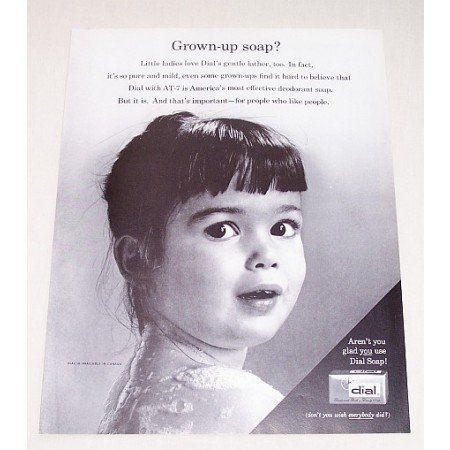 1962 Dial Soap Vintage Print Ad - Grown-Up Soap?