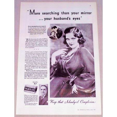 1932 Palmolive Soap Vintage Print Ad - Schoolgirl Complexion