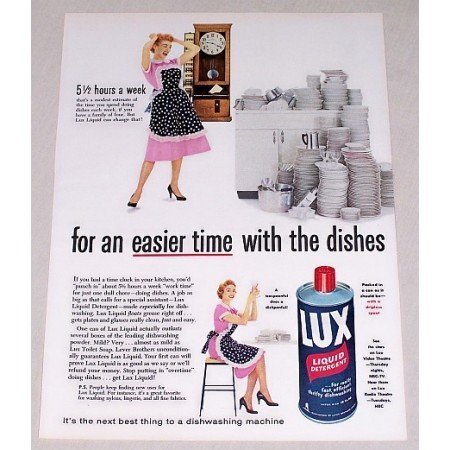 1955 Lux Liquid Detergent Color Print Ad - Easier Time