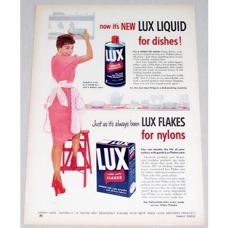 1954 Lux Dish Detergent Vintage Color Print Ad