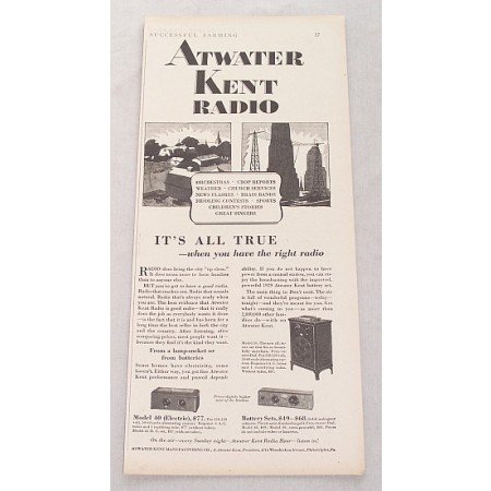 1929 Aywater Kent Model 40 56 Radio Vintage Print Ad