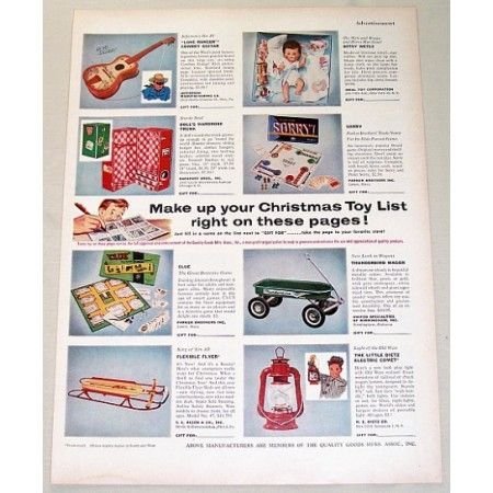 1955 Christmas Toy List Color Print Ad - Lone Ranger Guitar + More
