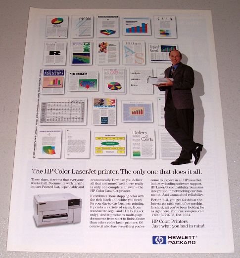 1995 Hewlett Packard HP LaserJet Printer Color Print Ad