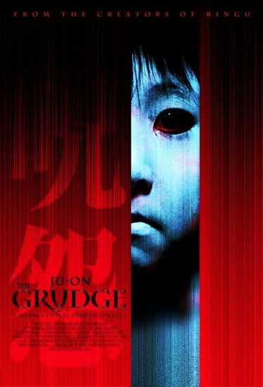 Grudge