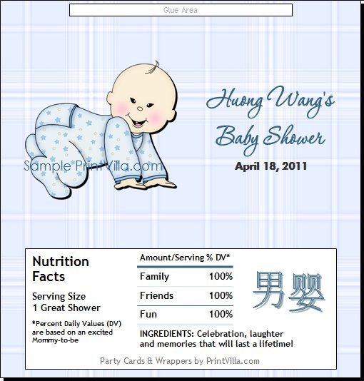 Asian Plaid Candy Bar Wrapper