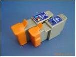 BCI-24BK (10 pieces)