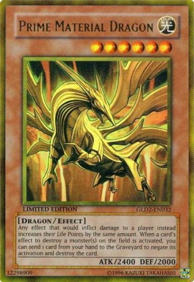 Prime Material Dragon (For use in Yugioh Online 2 ONLY)