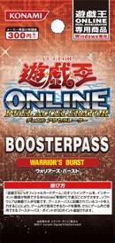 Booster Pass Phase 21
