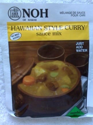 Traditional Hawaiian Style curry sauce mix - 2 packages