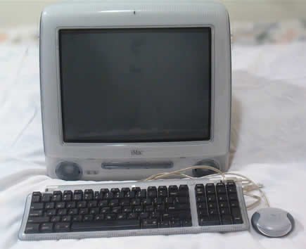 iMac 600MHZ - DVDROM - 640MB RAM