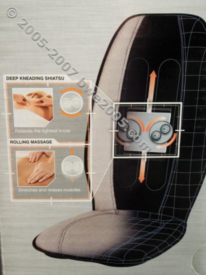 Homedics Back Massager Therapist Select Shiatsu SBM-300 Consumers Digest Best Buy Brand New in Box