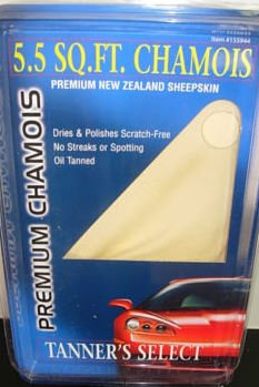 Chamois Tanner's Select Premium New Zealand Sheepskin Leather(5.5 Sq. Ft.) Chamois New NIB