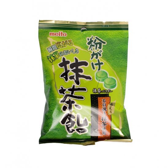 Meito- Green tea candy. Matcha