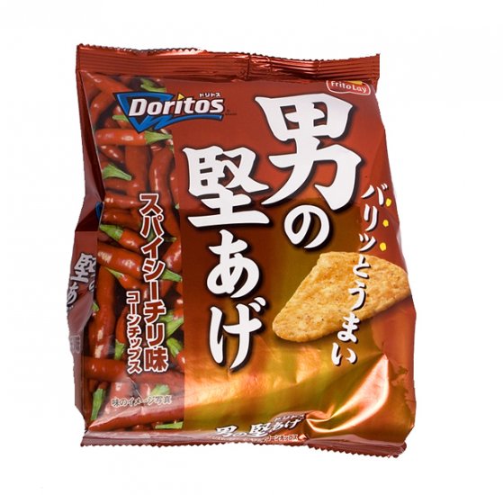 Doritos, Spicy Chili-Friti Lay