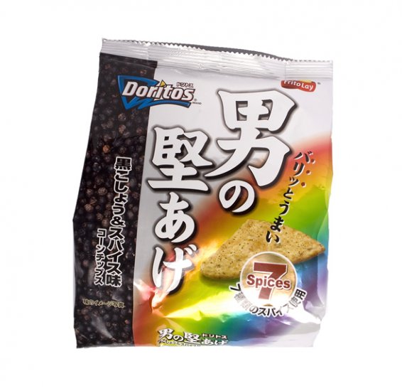 Doritos, Black Pepper and 7Spice-Frito Lay