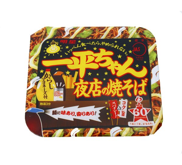 Myojo Ippeichan Yakisoba Noodles with wasabi Mayo sauce