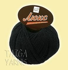 Deluxe Wool Yarn color Black