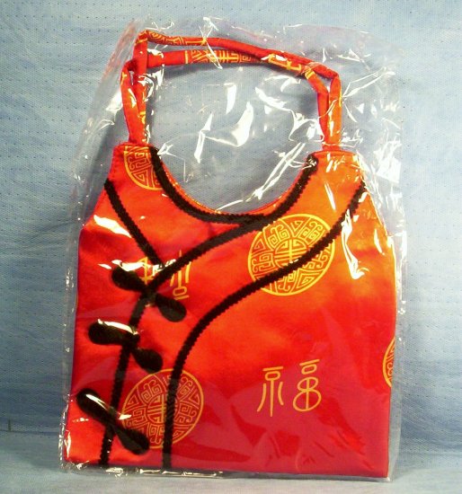 Beautiful Oriental Silk Screen Red/Blk Purse, Item # 07-001001060002