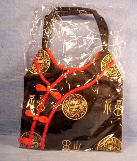 Beautiful Oriental Silk Screen Black/Red Purse, Item # 07-001001060001