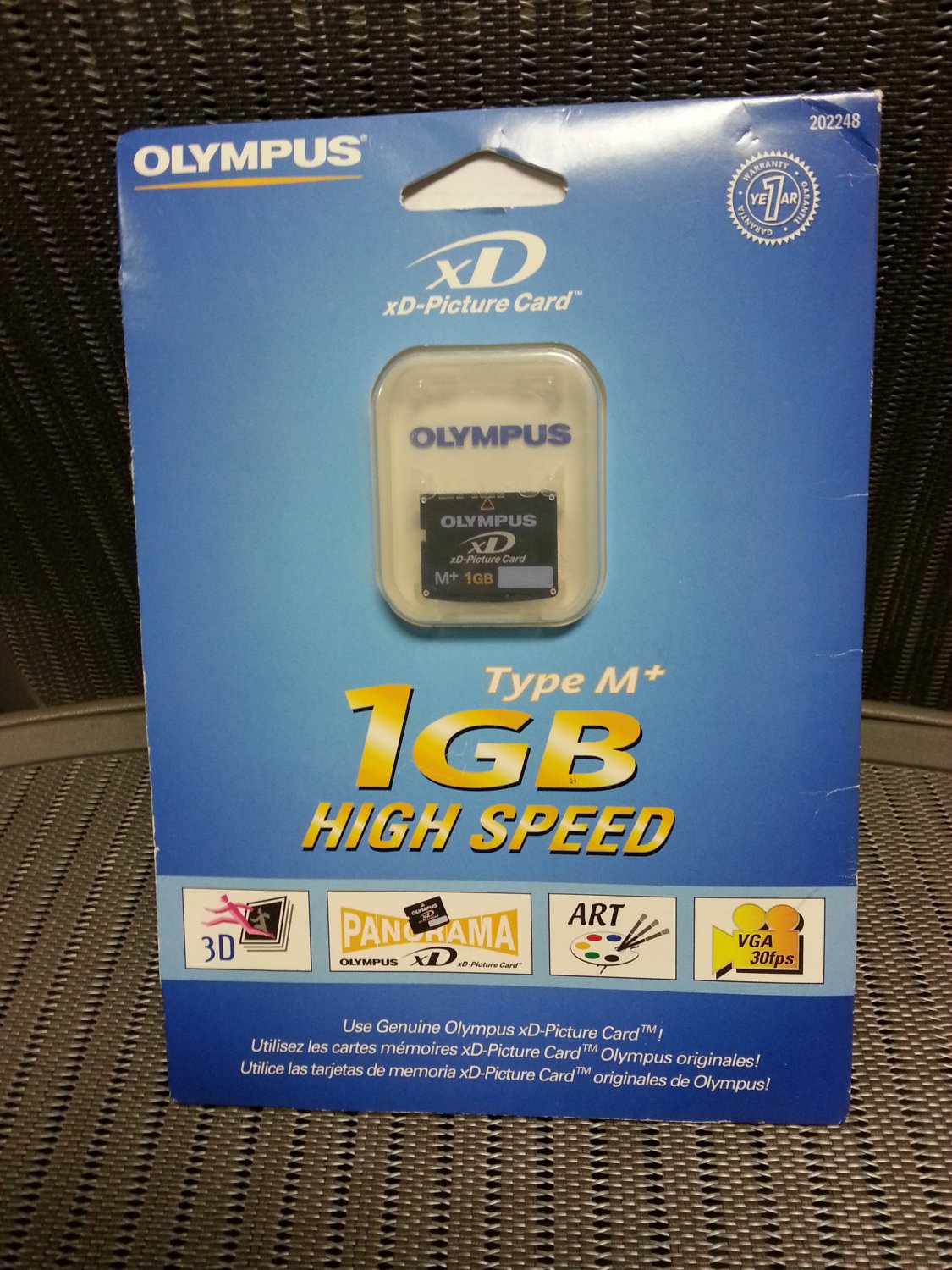 Olympus MXD1GMP Flash memory card 1 GB xD Type M+ by Olympus!