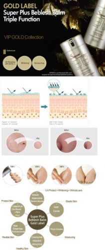 SKIN79 Super+ Triple Function (SPF25 PA++) Gold Label BB Cream 40g