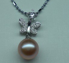 freshwater pearl pendant