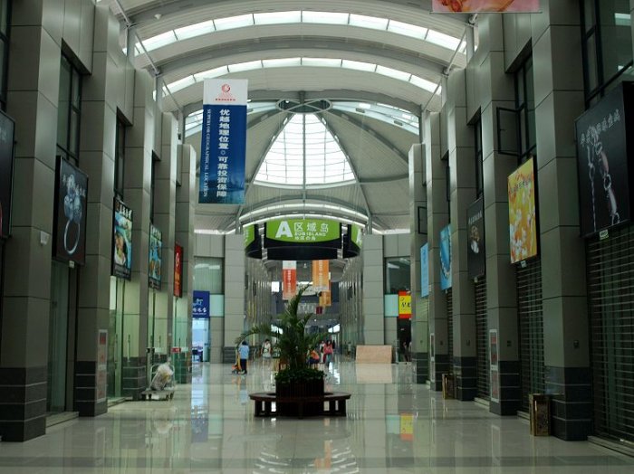 China international jewelry town