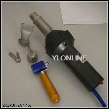 1600W Plastic Welding Tool Hot Air Plastic Welder