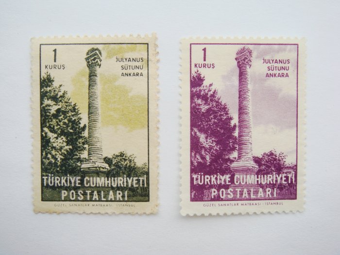 Vintage Turkish Postage Stamps 2 different color painting of the Column of Julian collectible