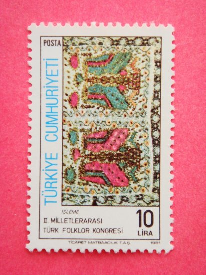 Commemorative Turkish Postage Stamp for the 2nd International Turkish Folklore Congress in Bursa