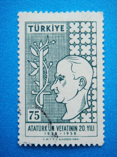 Turkish Postage Stamp printed in rememberance of 20th aniversary of Ataturk's death