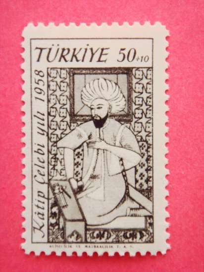 Year of Katip Celebi Turkish Postage Stamp 1958 out of circulation vintage